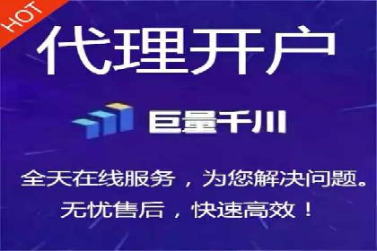 某餐饮企业如何通过百度搜索推广扩大品牌影响力